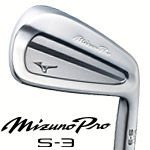 Mizuno Pro S-3