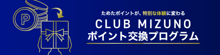 �y�|�C���g�����v���O�����z���C�\���}�E���g�I��@���M�T�C������X�p�C�N