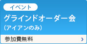 OChI[_[