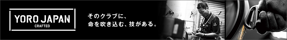 YORO JAPAN CRAFTED