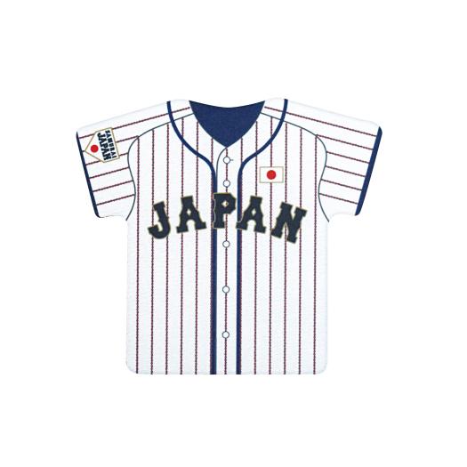 侍ジャパン フェイスタオル(H)|16JRXJ00|侍ジャパングッズ|野球|ミズノ 