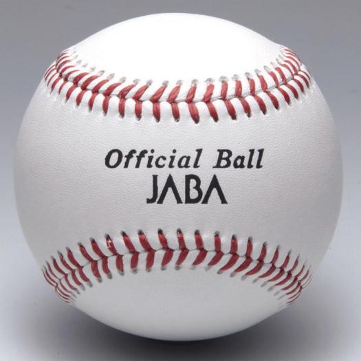 硬式用／ビクトリー 社会人試合球(JABA／1ダース)|1BJBH10400|ボール 