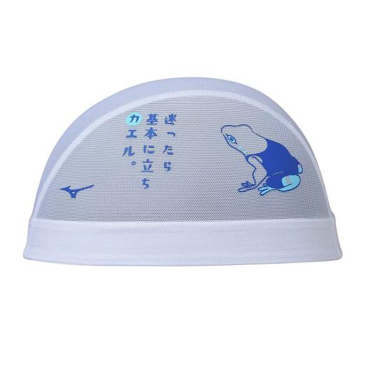 mizuno ミズノ 水泳 メッシュキャップ 日本代表着用品 JAPAN レア MIZUNO ミズノ 水泳 限定メッシュキャップ スイムキャップ 水泳
