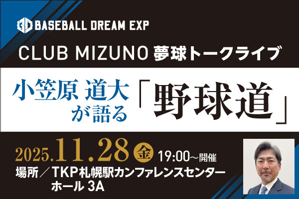 TKPDywJt@XZ^[@<}傪u싅v>