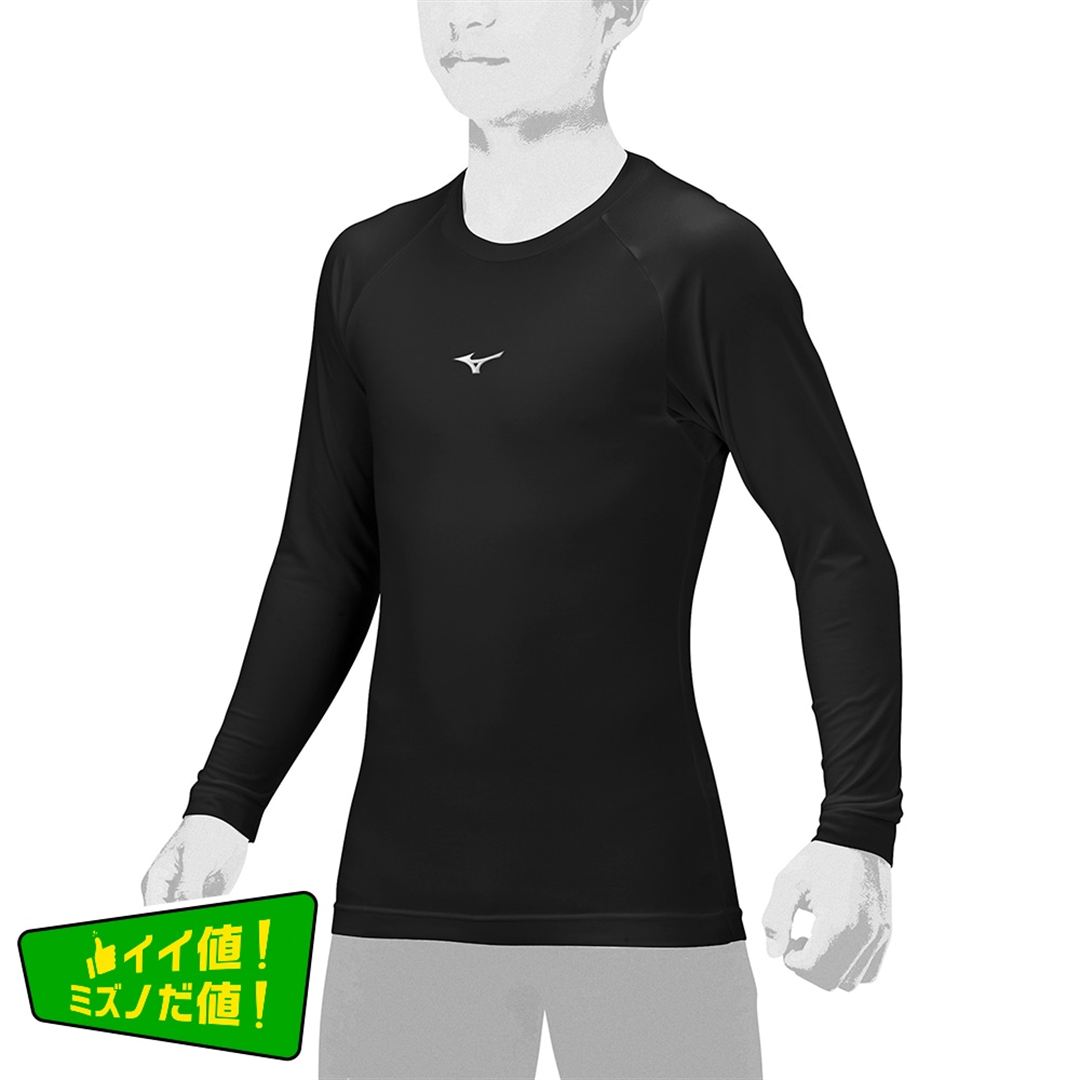 ブラック
