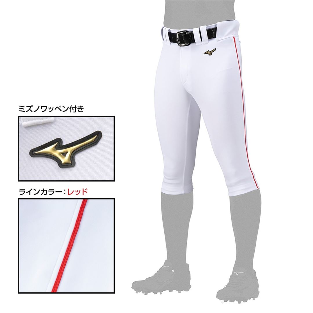 ホワイト×レッド