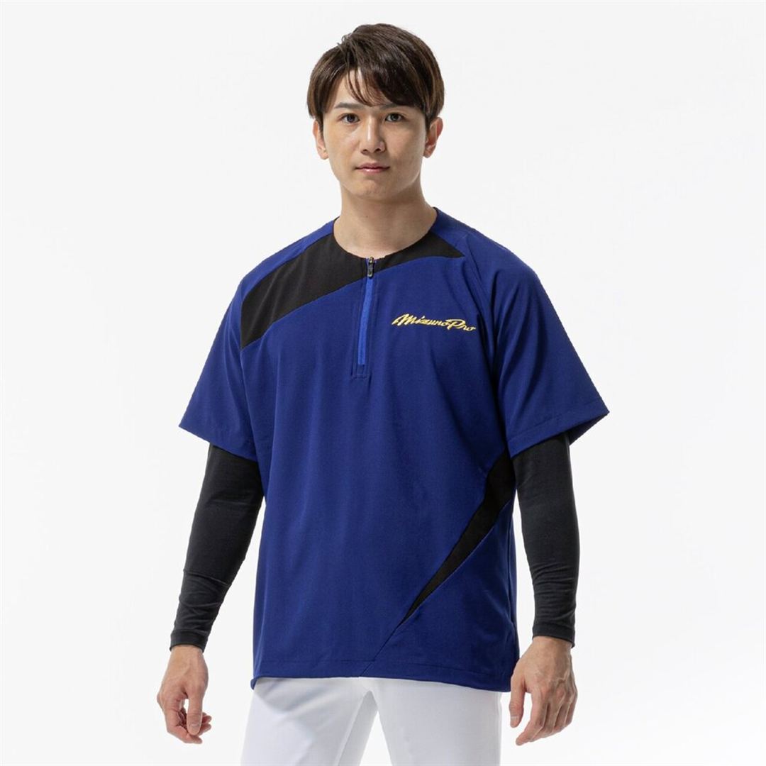 【ミズノプロ】トレーニングジャケット パステルネイビー M