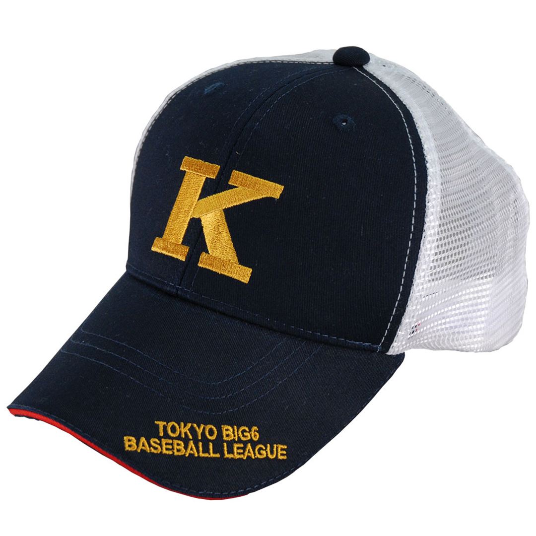 【東京六大学野球】大学応援メッシュキャップ(慶応)