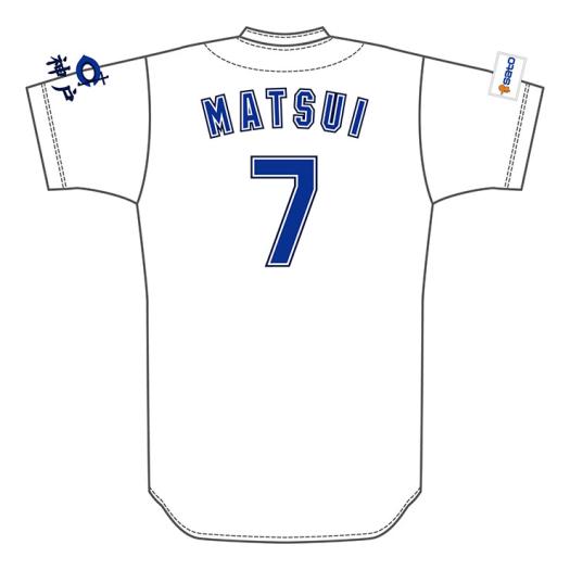 【数量限定／KOBE CHIBEN 2026】レプリカユニフォーム 松井 稼頭央 O