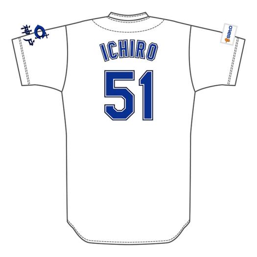 イチロー