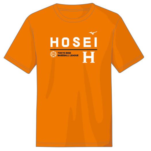 【東京六大学野球】大学応援Tシャツ(法政大学) L