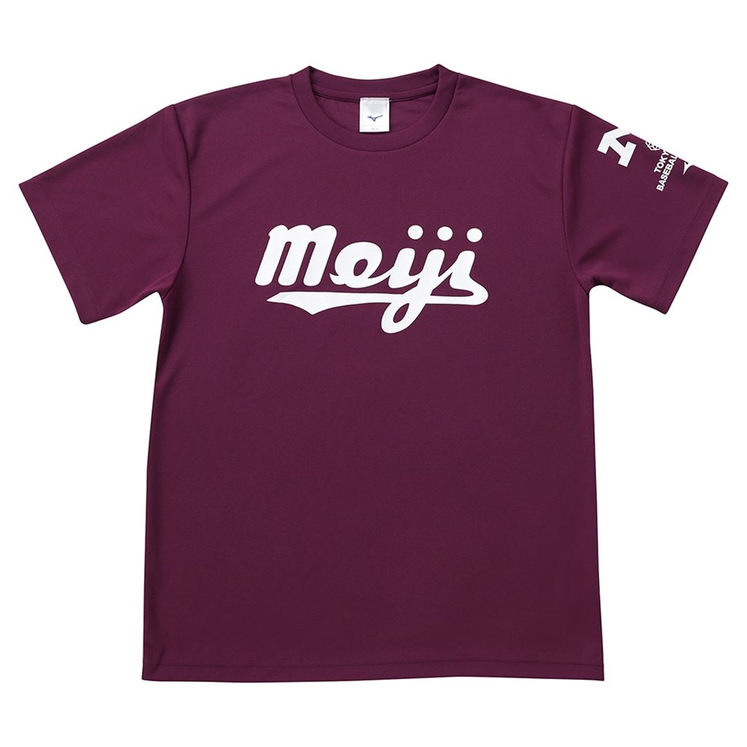 【東京六大学野球】大学応援Tシャツ(明治大学) L