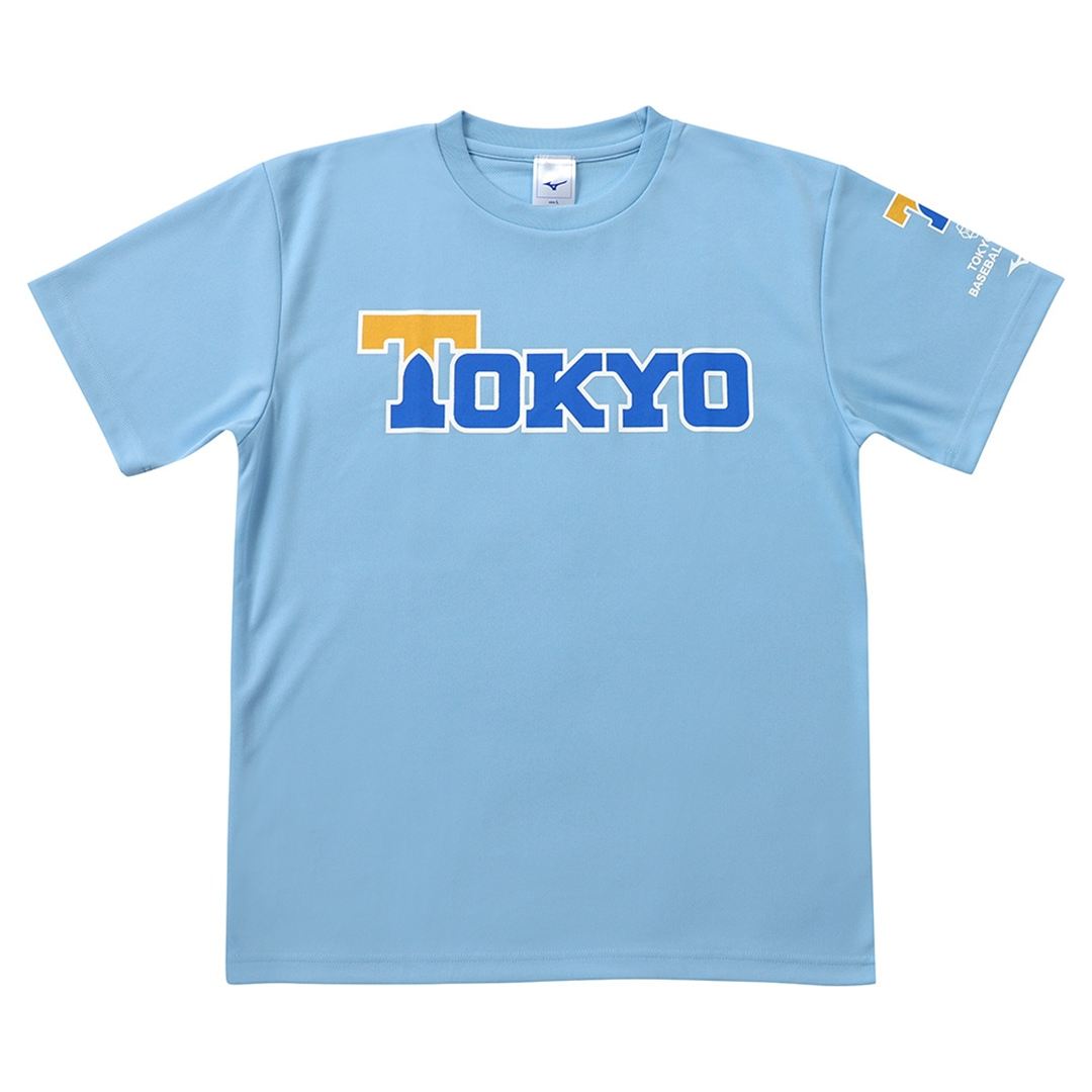 【東京六大学野球】大学応援Tシャツ(東京大学) L