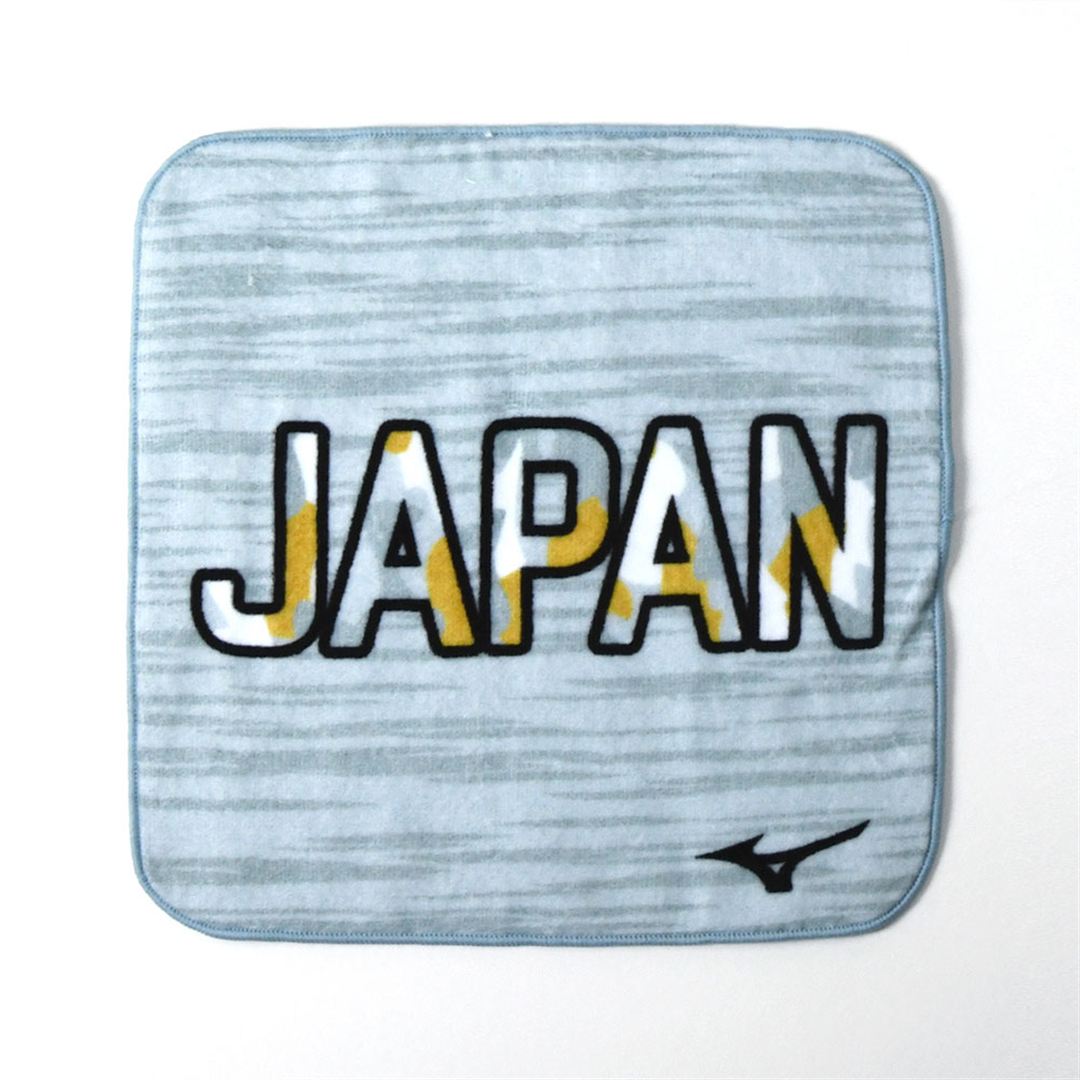 グレー