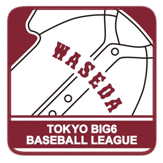 【東京六大学野球】大学ハンカチタオル(早稲田)