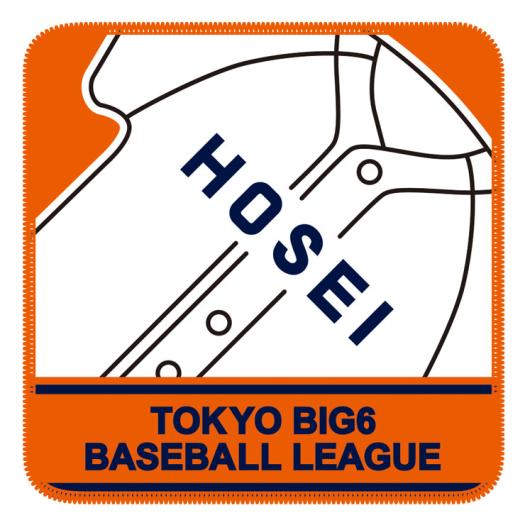 【東京六大学野球】大学ハンカチタオル(法政)