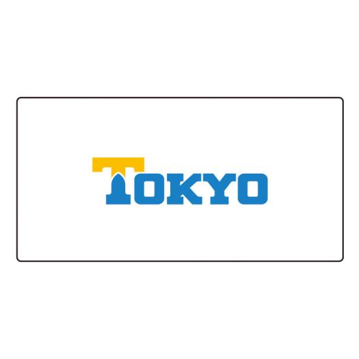 【東京六大学野球】大学リストバンド(東京)