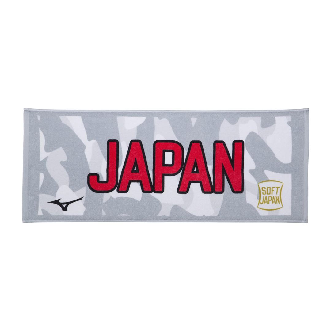 ホワイト