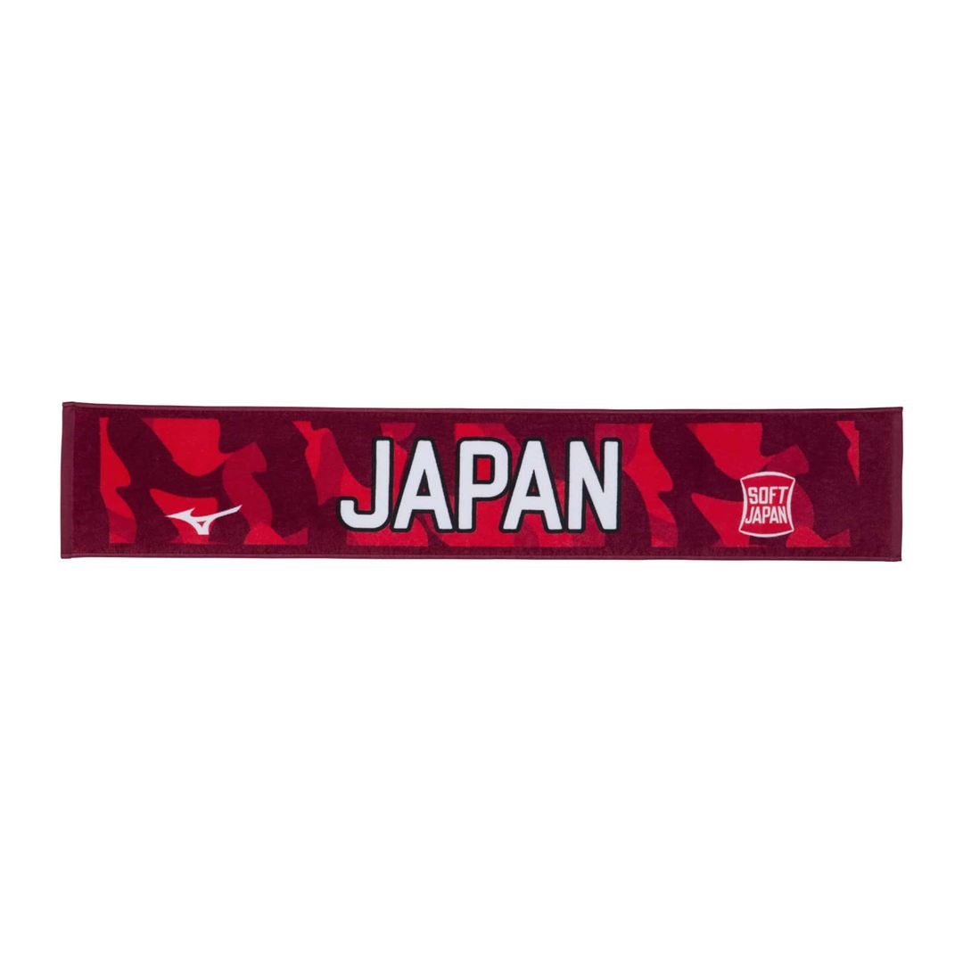 SOFT JAPANマフラータオル(SOFT JAPAN柄) レッド