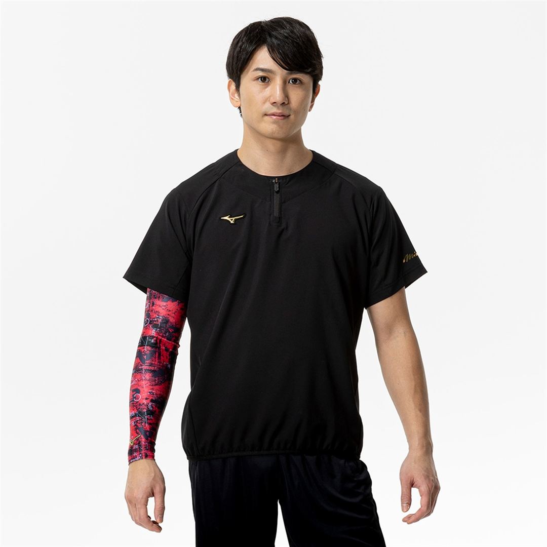 パラダイスピンク
