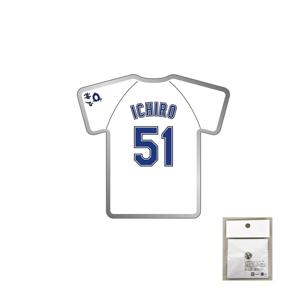 イチロー