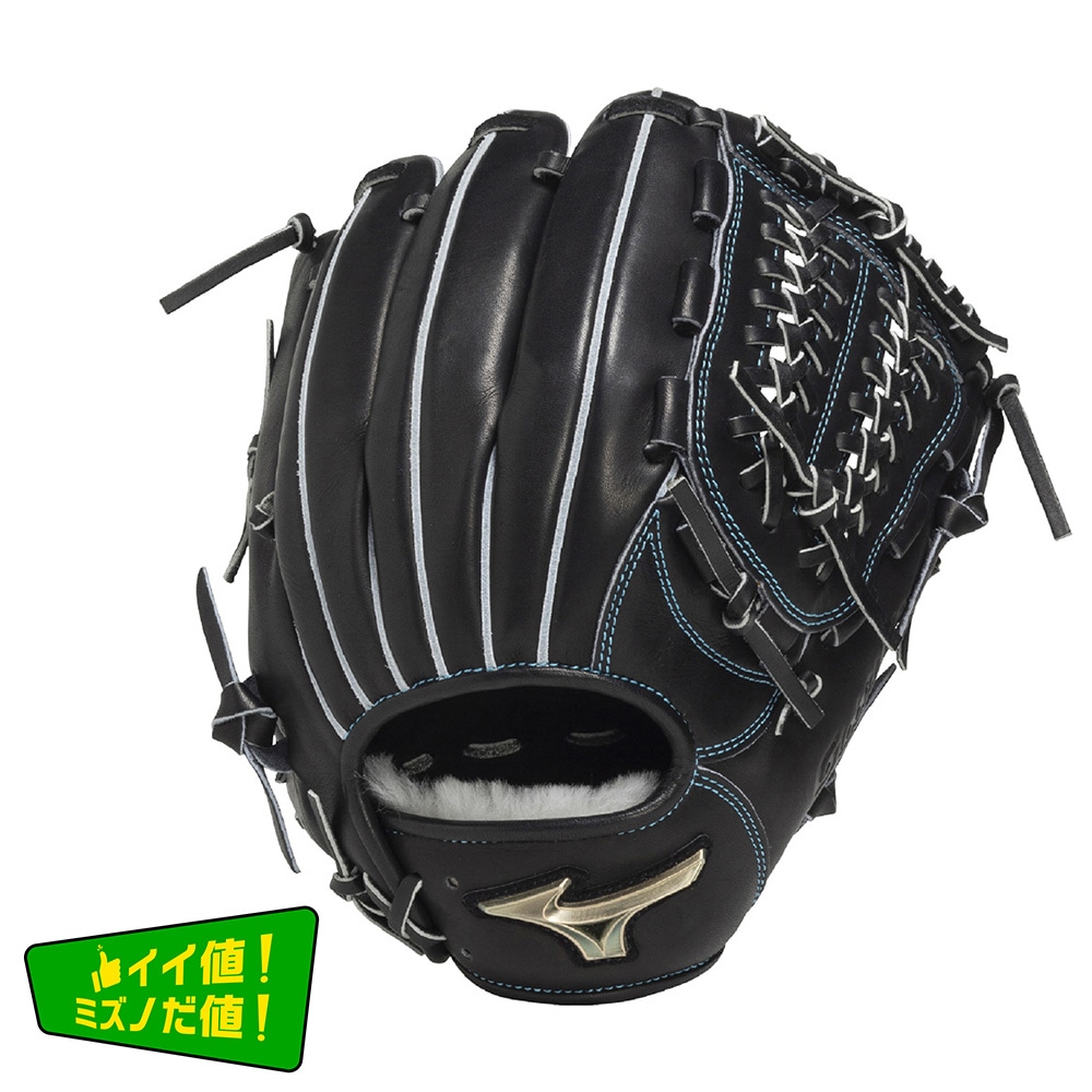 硬式用【ミズノ直営限定／グローバルエリート】ティーンエイジ【オールラウンド用／サイズ10】 ブラック 左投げ用