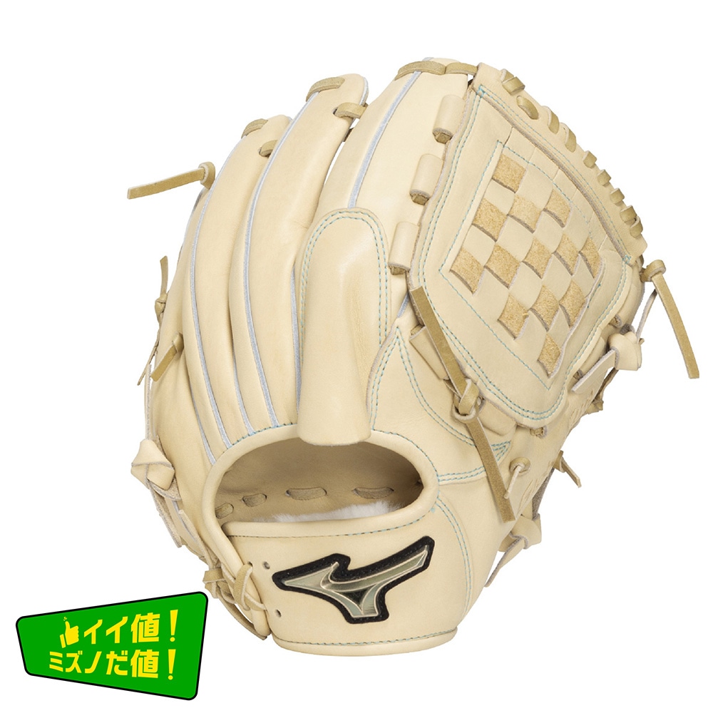 硬式用【ミズノ直営限定／グローバルエリート】ティーンエイジ【投手用／サイズ11】 ブロンド 右投げ用