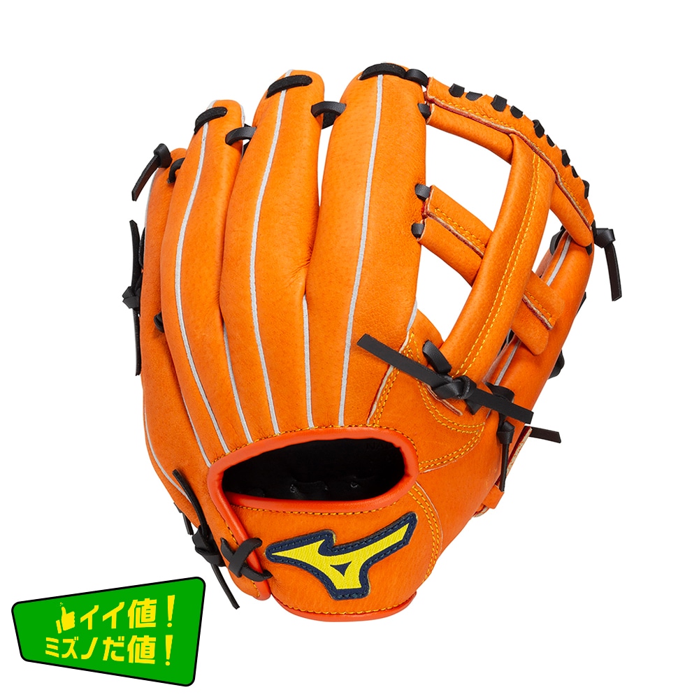 ジュニア軟式用【ミズノ直営限定】ディアルーキー【オールラウンド用／サイズM】 クリアオレンジ×ブラック 左投げ用