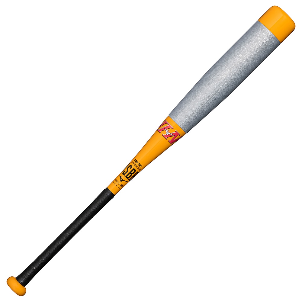 小学生軟式用ビヨンドマックス EV2N トップ(FRP製／78cm／平均520g) オレンジ