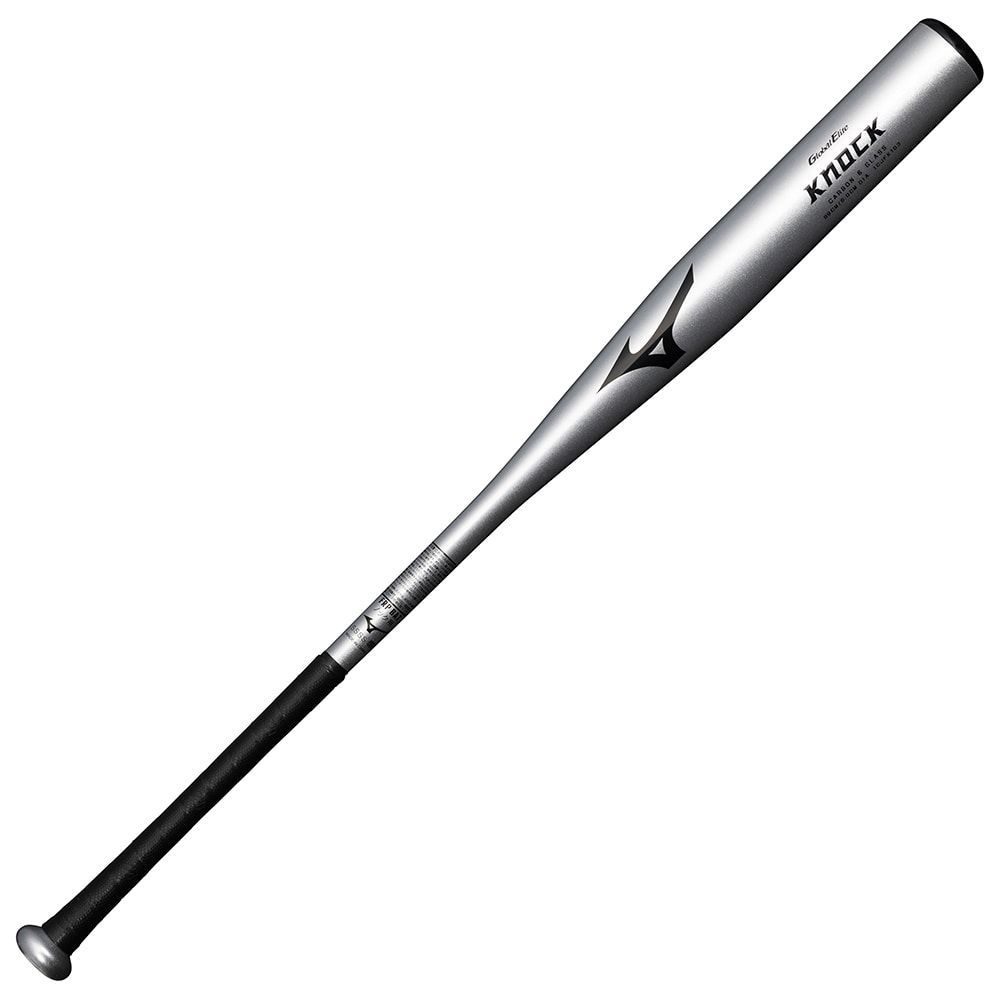 【グローバルエリート】ノック(FRP製／89cm／平均570g) シルバー