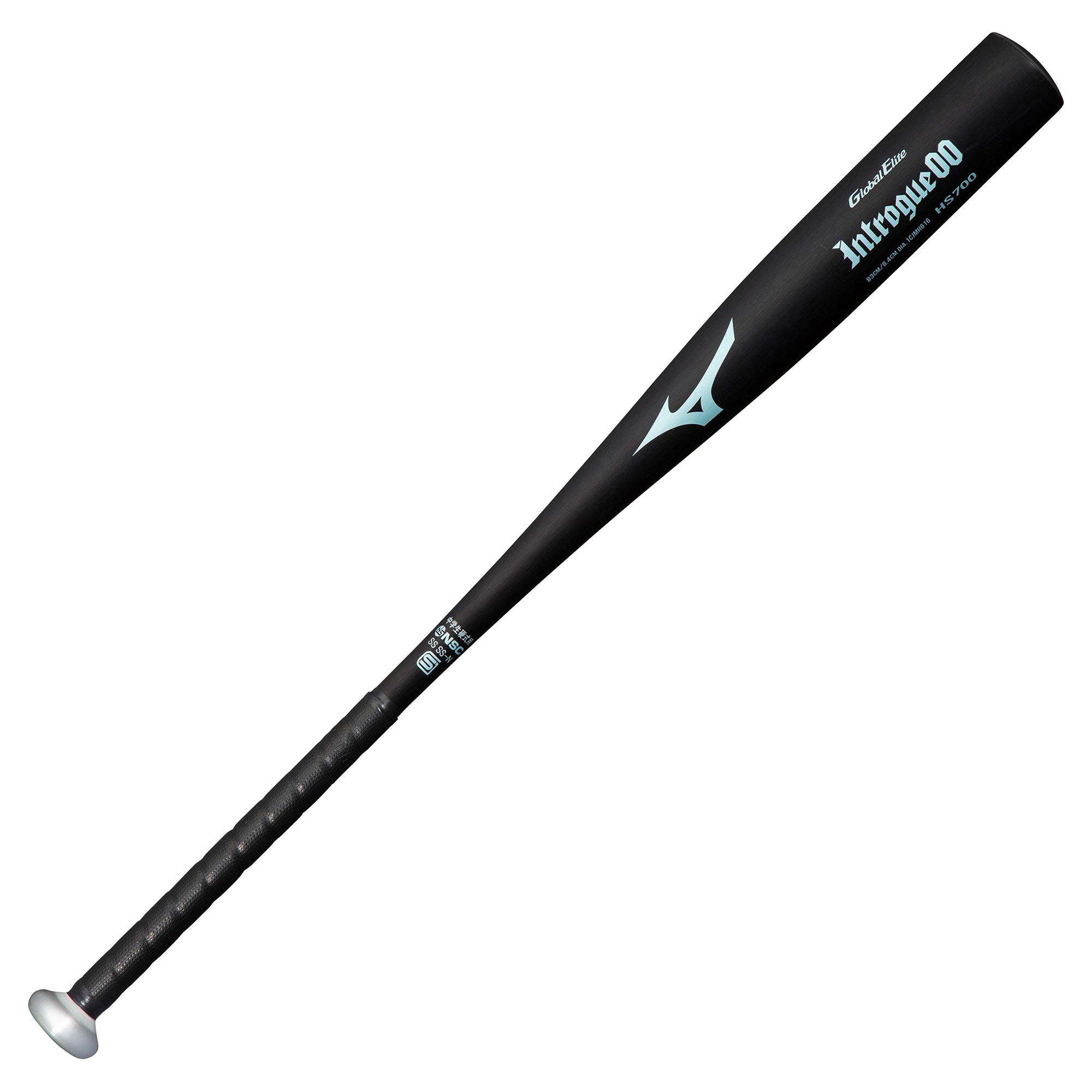 中学硬式用【グローバルエリート】イントローグ00 ミドル(金属製／83cm／平均800g) ブラック