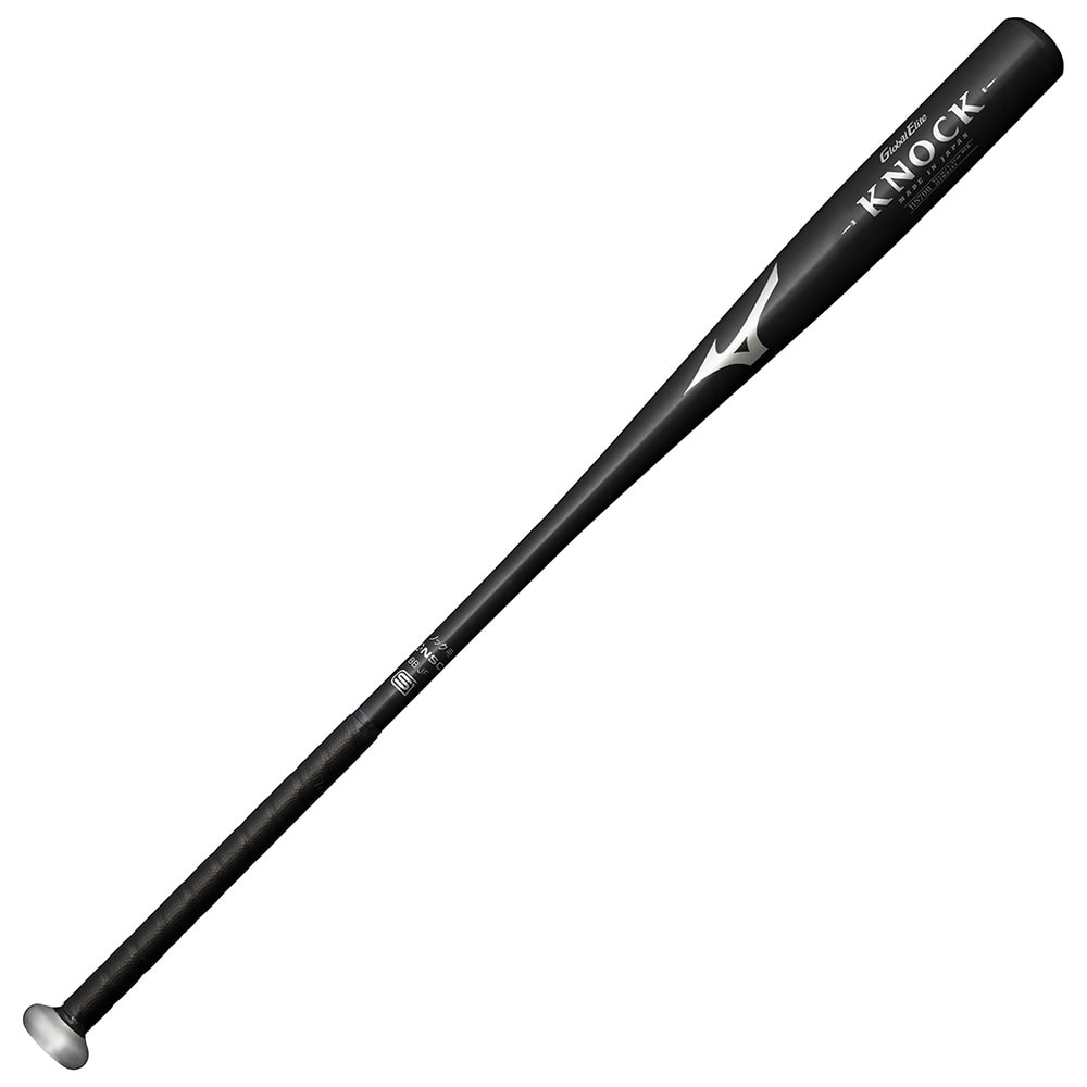【グローバルエリート】ノック(金属製／91cm／平均590g) ブラック