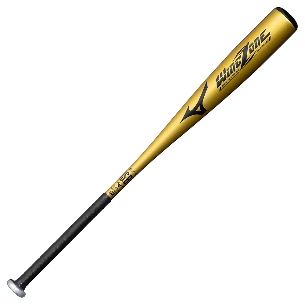 軟式用ウィングゾーン ミドル(金属製／83cm／平均660g) ゴールド