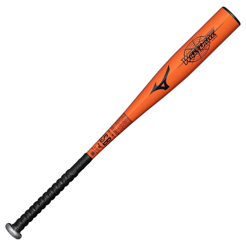 小学生軟式用ウィルドライブ×ヒッティングナビ トップ(金属製／76cm／平均480g) オレンジ