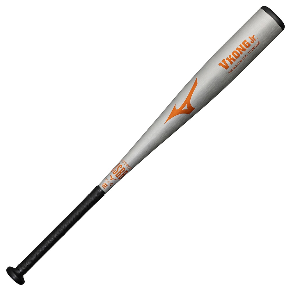 小学生軟式用Vコングジュニア ミドル(金属製／78cm／平均540g) シルバー