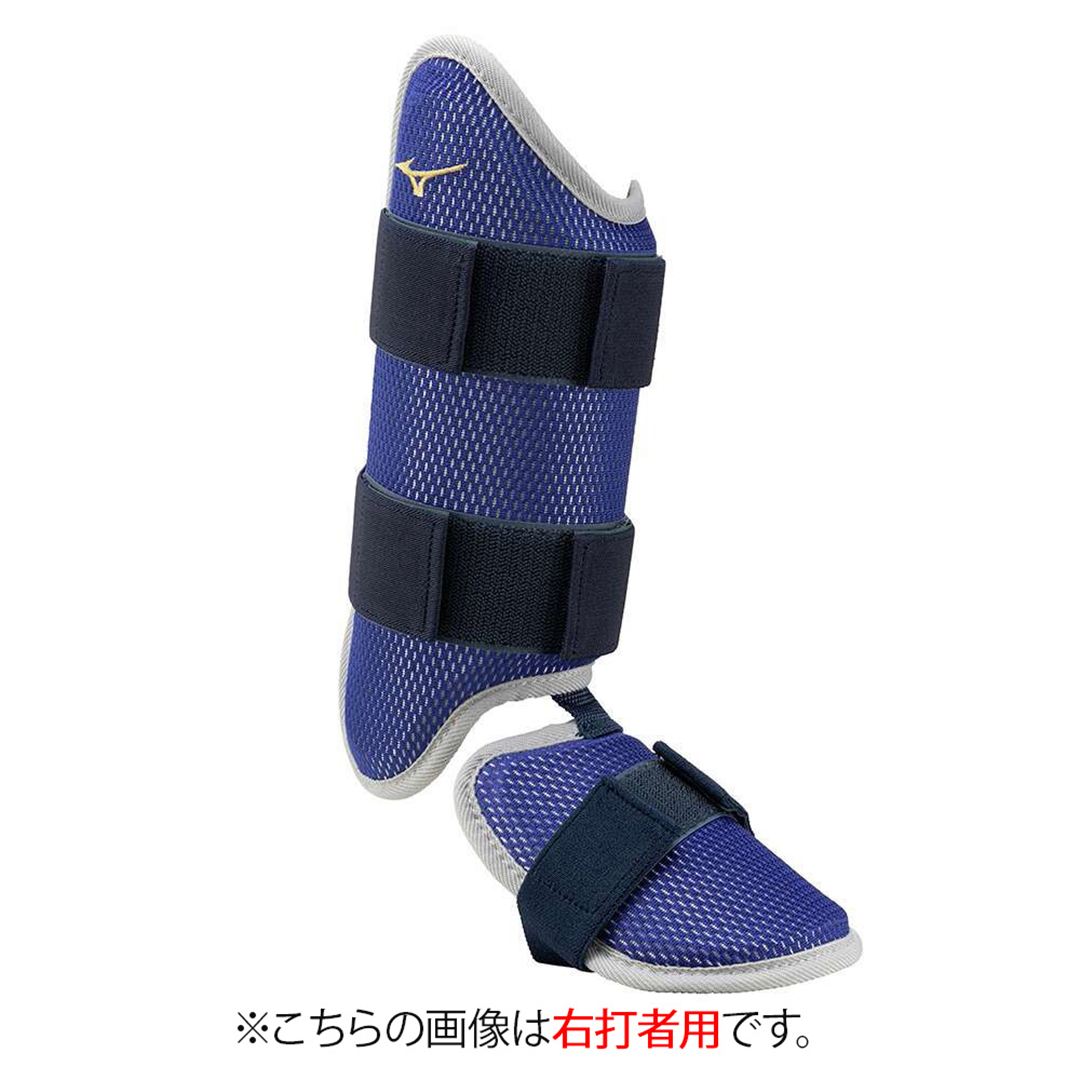 Pネイビー