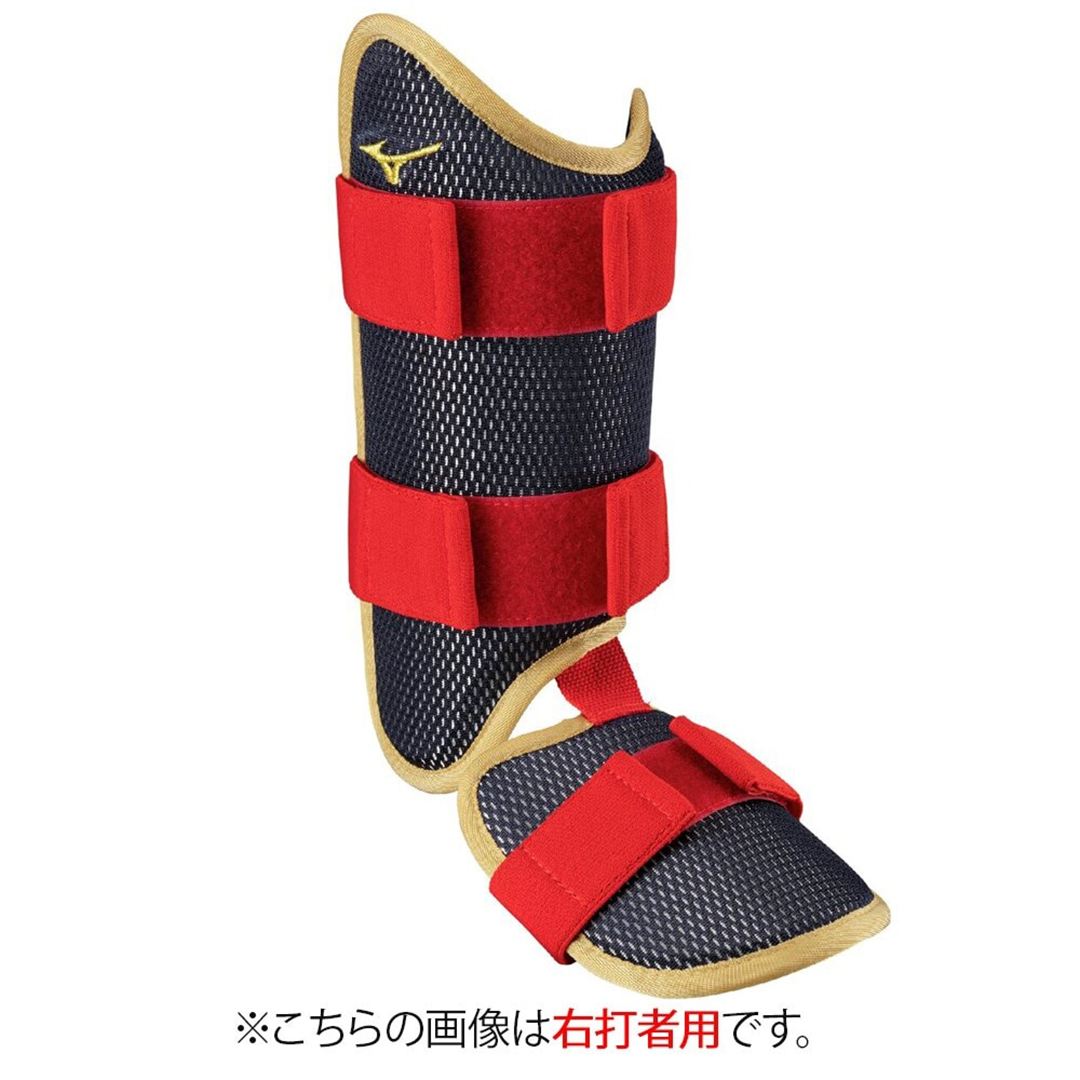 ネイビー×レッド×ゴールド