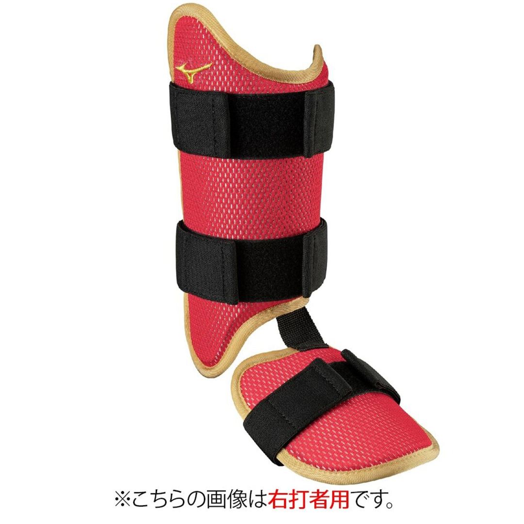 レッド×ブラック×ゴールド