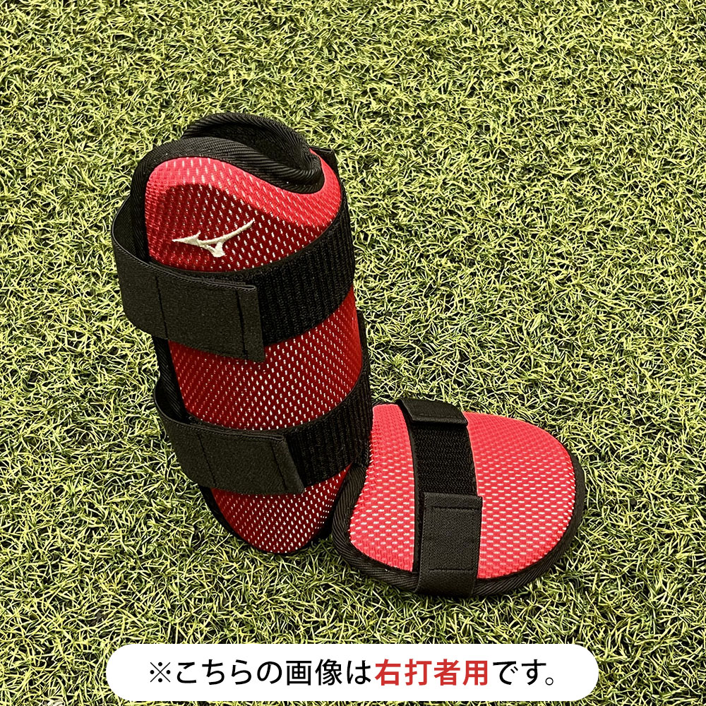 千葉ロッテマリーンズ 藤岡裕大カラー