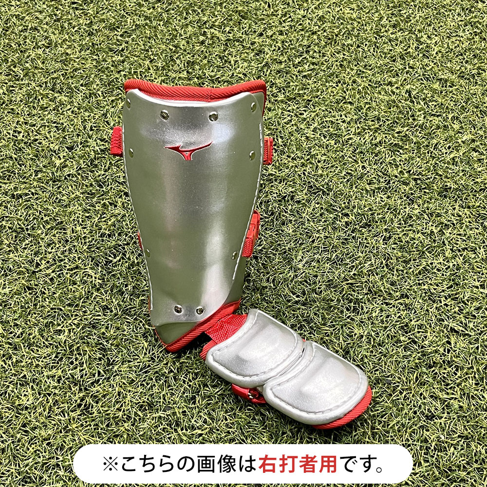 埼玉西武ライオンズ 炭谷銀仁朗カラー