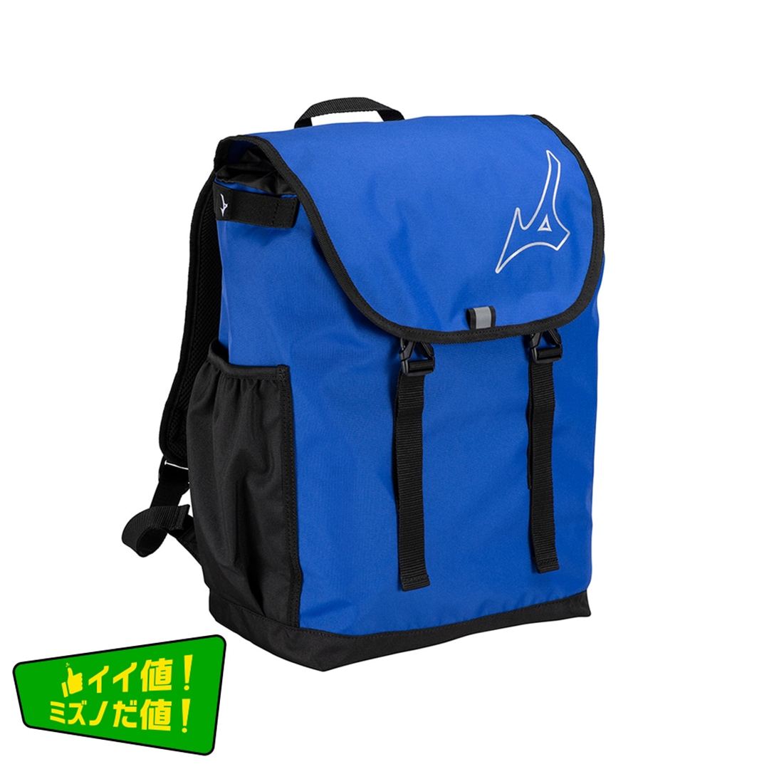 【ミズノ直営限定】ディアルーキー バックパック(25L) ロイヤルブルー