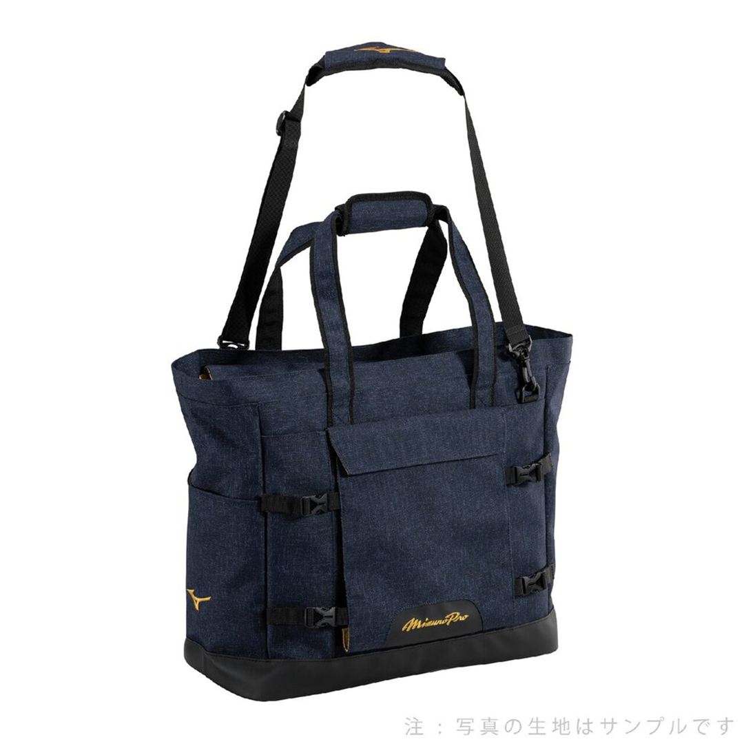 【ミズノプロ】チームトートバッグ(35L) ネイビー杢