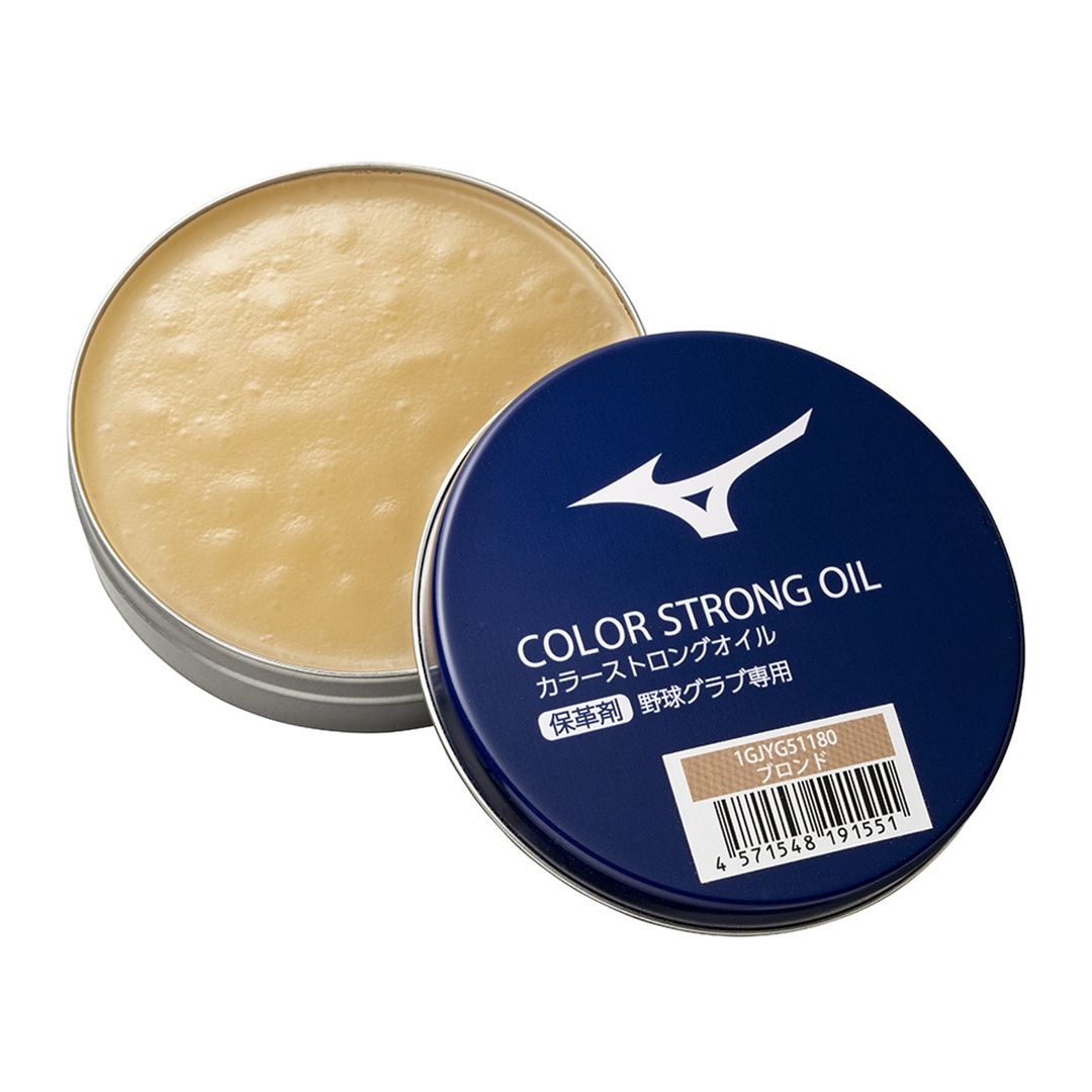カラーストロングオイル(保革着色油) ブロンド