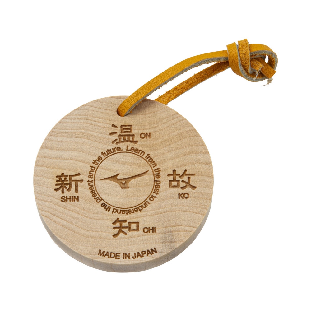 温故知新
