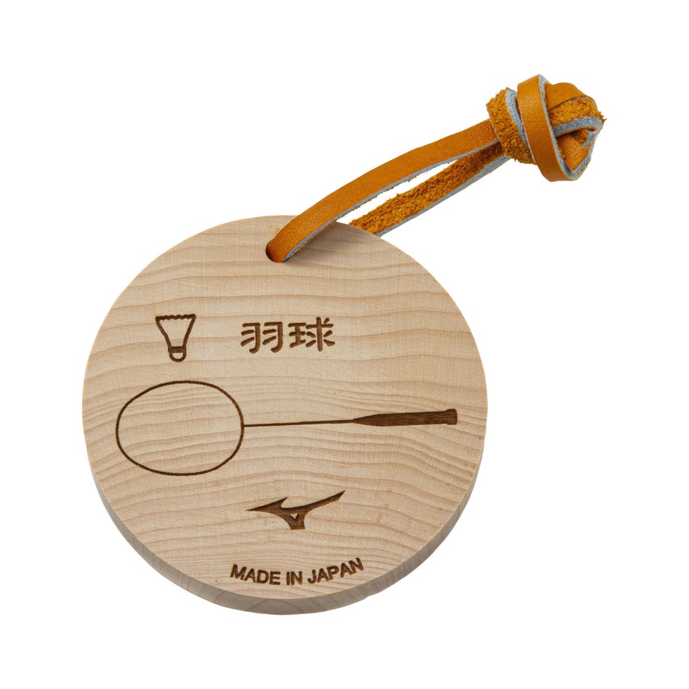 羽球