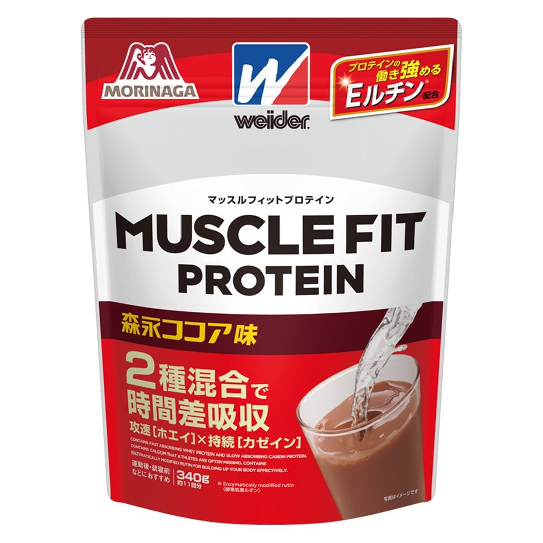 森永製菓／マッスルフィットプロテイン340g（森永ココア味） ※