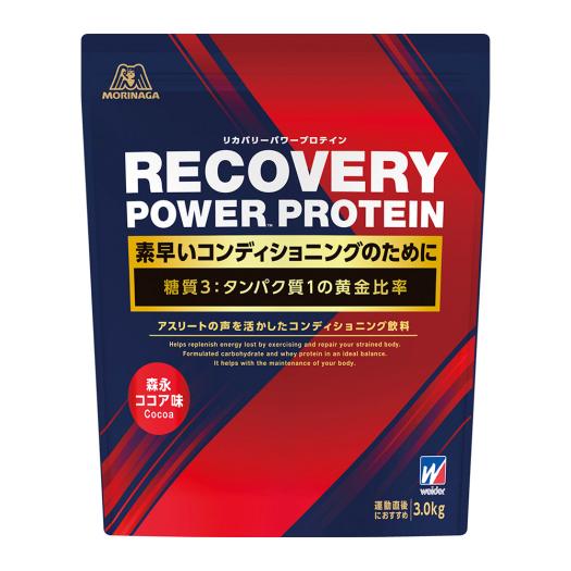 森永製菓／ウイダー　リカバリーパワープロテイン3.0kg（ココア味） ※