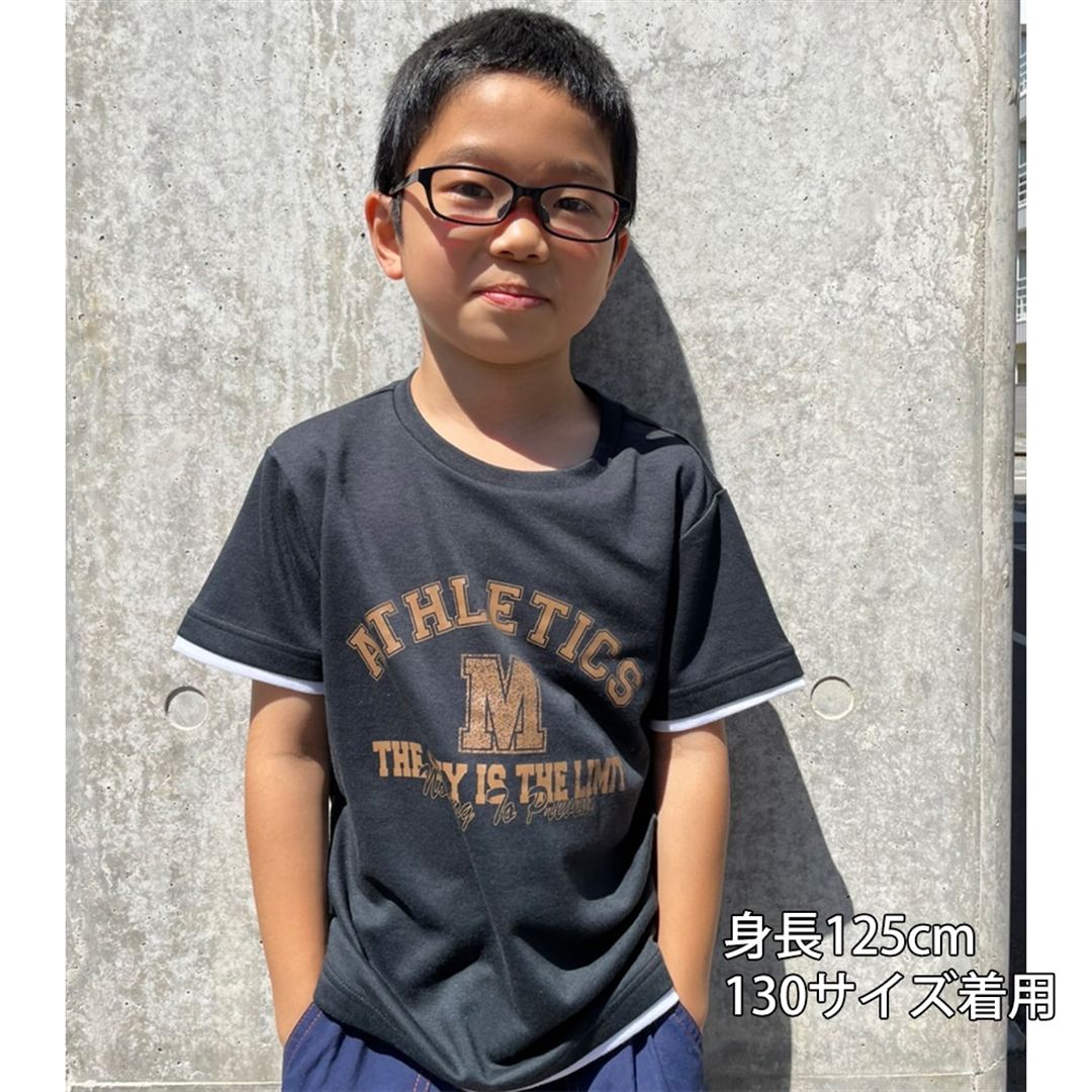 【ミズノ直営限定】グラフィックTシャツ ブラック 150