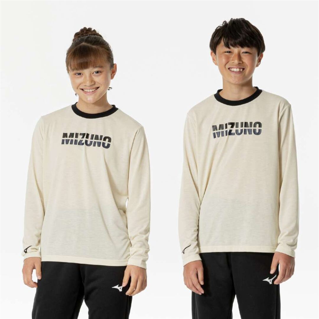 サマーサンド