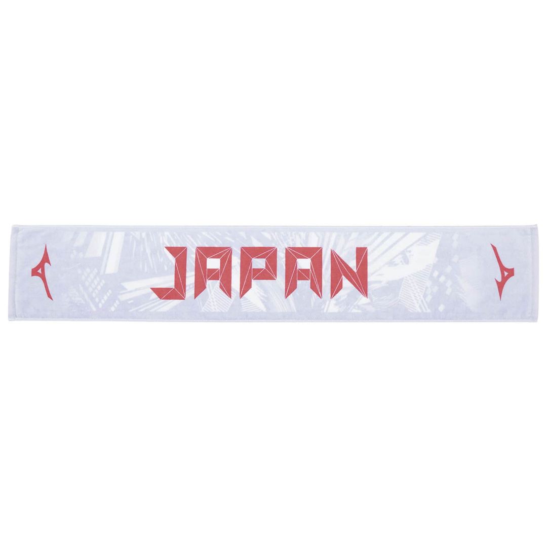 ホワイト